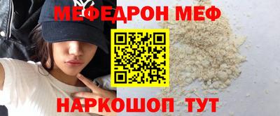 ECSTASY Бузулук