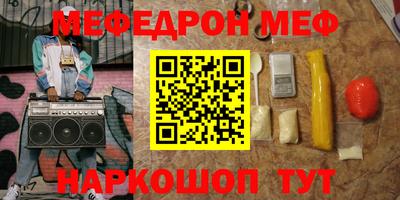 ECSTASY Бузулук