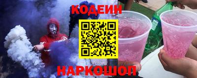 ECSTASY Бузулук