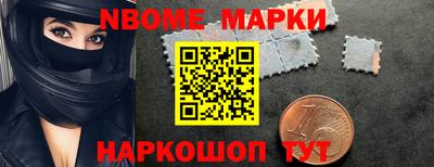 MDMA Premium VHQ Бугуруслан