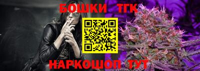 ECSTASY Бузулук