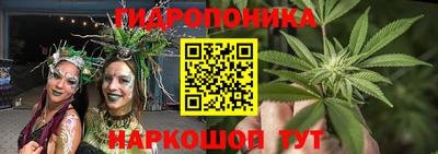ECSTASY Бузулук