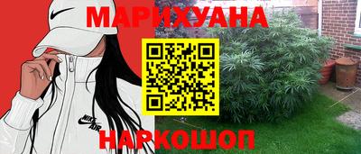MDMA Premium VHQ Бугуруслан