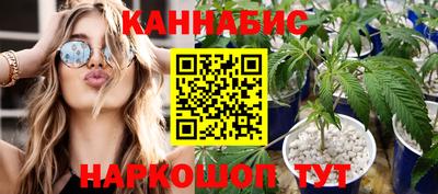 ECSTASY Бузулук