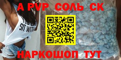 MDMA Premium VHQ Бугуруслан