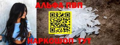 MDMA Premium VHQ Бугуруслан