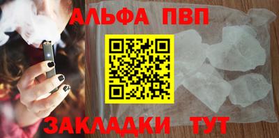 ECSTASY Бузулук