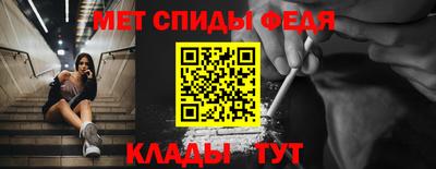 MDMA Premium VHQ Бугуруслан
