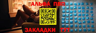 ECSTASY Бузулук