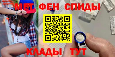 MDMA Premium VHQ Бугуруслан