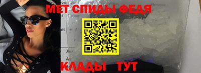 MDMA Premium VHQ Бугуруслан