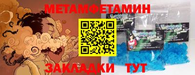 MDMA Premium VHQ Бугуруслан