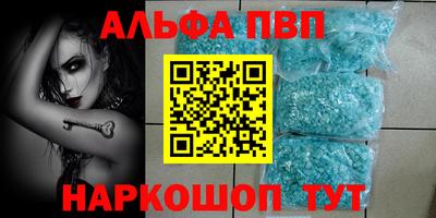 MDMA Premium VHQ Бугуруслан