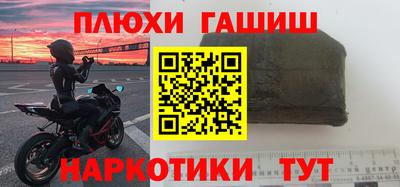MDMA Premium VHQ Бугуруслан
