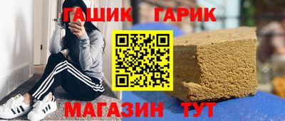 ECSTASY Бузулук