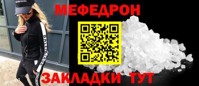 ECSTASY Бузулук